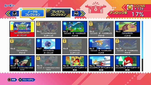 ꡼ No.032 | ֥˥åꥸ󥺡ץץ쥤ݡȡͷӤ䤹󥸤줿˥åθ4ʤ򡤹ʥ饯ͷӤĤ