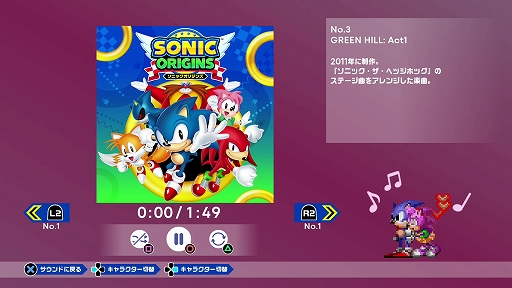 ꡼ No.034 | ֥˥åꥸ󥺡ץץ쥤ݡȡͷӤ䤹󥸤줿˥åθ4ʤ򡤹ʥ饯ͷӤĤ