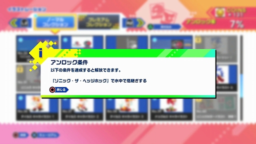 ꡼ No.035 | ֥˥åꥸ󥺡ץץ쥤ݡȡͷӤ䤹󥸤줿˥åθ4ʤ򡤹ʥ饯ͷӤĤ