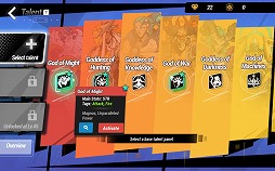 ꡼ No.015 | ϥååTorchlightInfiniteפԥץ쥤ݡȡ奢ʸܤʤӥɹۤ򤿤äפʤǤ