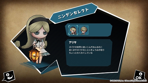 ꡼ No.004 | ֥ХɥפPCSteamǤ2022ǯۿꡣ3ʬ»֤ǥХȥ˥󥲥ʬơɤä򷫤깭