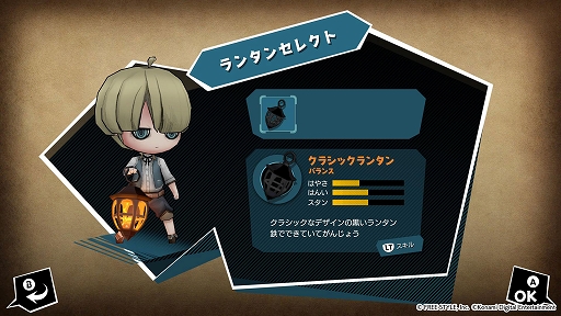 ꡼ No.005 | ֥ХɥפPCSteamǤ2022ǯۿꡣ3ʬ»֤ǥХȥ˥󥲥ʬơɤä򷫤깭