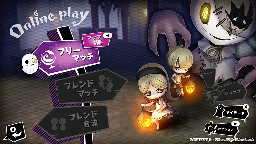 ꡼ No.010 | ֥ХɥפPCSteamǤ2022ǯۿꡣ3ʬ»֤ǥХȥ˥󥲥ʬơɤä򷫤깭