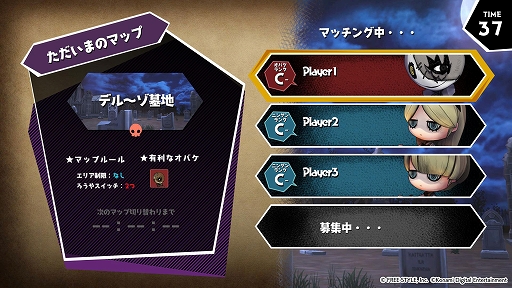 ꡼ No.011 | ֥ХɥפPCSteamǤ2022ǯۿꡣ3ʬ»֤ǥХȥ˥󥲥ʬơɤä򷫤깭