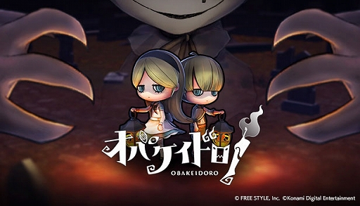 ꡼ No.001 | PCSteamǡ֥Хɥۿ20󥪥դˤʤ륻728ޤǼ»