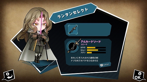 ꡼ No.008Υͥ / ֥Хɥסߡְɥ饭ץ꡼ܻͷݡȡİʤä륫ɤȥ쥪󤬥ɥǳ