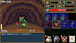 Dark Blood Reborn -ダークブラッド・リボーン-