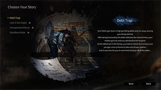 ꡼ No.006 | Steam¿סNobody - The Turnaround2022ǯ꡼ڶϹ˴٤ä̻̱Ȥ롤ꥢ᤮ƿɤʿ