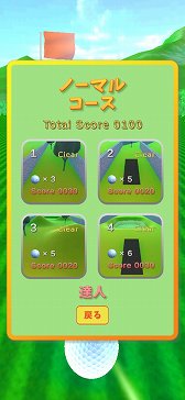 ���������꡼ No.004�Υ���ͥ������ / 3D���������������ե�����ֹ���Υ���աפ��ۿ�