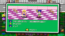 パズルバトラー!みらい