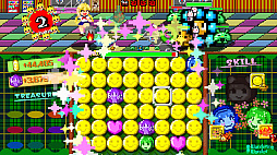 パズルバトラー!みらい