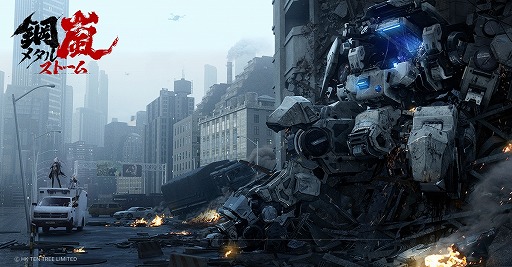 ꡼ No.003 | ݤκ򤽤ζˡߥ졼RPGֹ-᥿륹ȡ-2024ǯ˥꡼̱˥ܥåʼ郎Ʈ򷫤깭