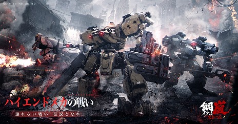 ꡼ No.009 | ݤκ򤽤ζˡߥ졼RPGֹ-᥿륹ȡ-2024ǯ˥꡼̱˥ܥåʼ郎Ʈ򷫤깭