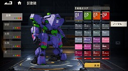 ꡼ No.002 | ܥåƱΤΥХȥڤSRPGֹ-᥿륹ȡPCǤΥӥSteamǳϡޥǤȤΥץåȥեб