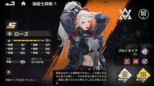 ꡼ No.003 | ܥåƱΤΥХȥڤSRPGֹ-᥿륹ȡPCǤΥӥSteamǳϡޥǤȤΥץåȥեб