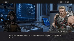 ꡼ No.004 | ܥåƱΤΥХȥڤSRPGֹ-᥿륹ȡPCǤΥӥSteamǳϡޥǤȤΥץåȥեб