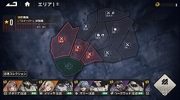 ꡼ No.005 | ܥåƱΤΥХȥڤSRPGֹ-᥿륹ȡPCǤΥӥSteamǳϡޥǤȤΥץåȥեб