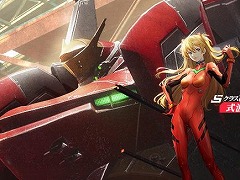 ֹ-᥿륹ȡסߡ֥󥲥ꥪץܤϡS饹ĻΡ󥸡פ̵ۡSTȤƻ