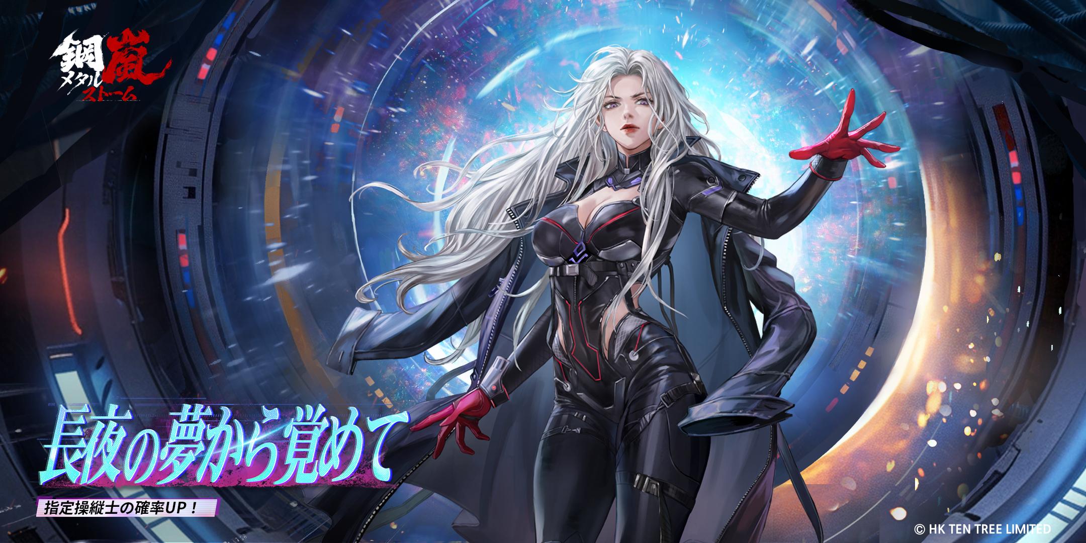 ꡼ No.002 | ֹ-᥿륹ȡץ꡼1ǯǰåץǡȤ»ܡ˾οĻΡ֥ȽפS饹ST֥ե塼꡼פо