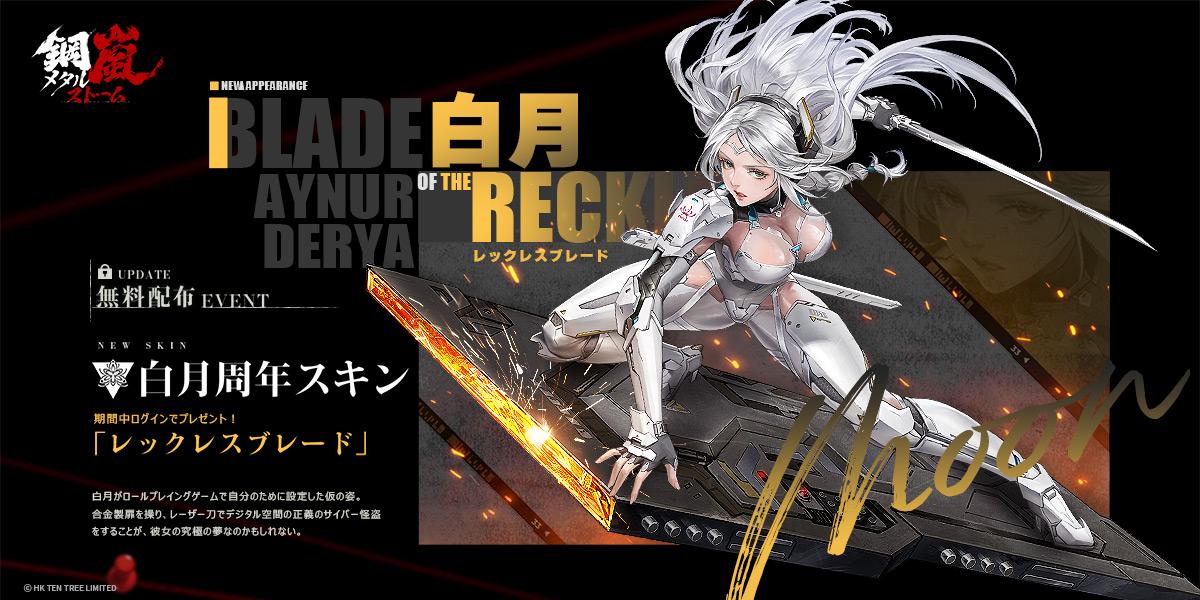 ꡼ No.010 | ֹ-᥿륹ȡץ꡼1ǯǰåץǡȤ»ܡ˾οĻΡ֥ȽפS饹ST֥ե塼꡼פо