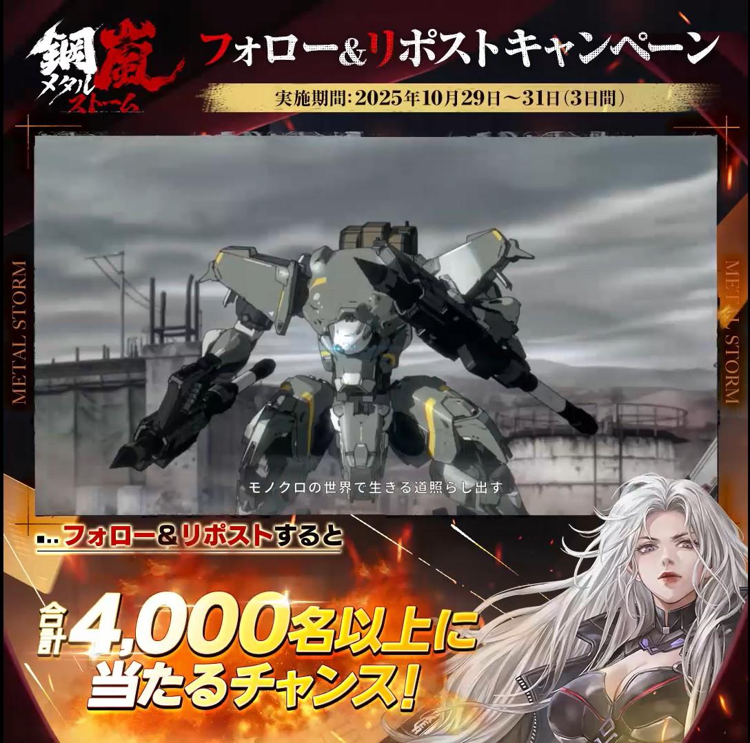 ꡼ No.011 | ֹ-᥿륹ȡץ꡼1ǯǰåץǡȤ»ܡ˾οĻΡ֥ȽפS饹ST֥ե塼꡼פо