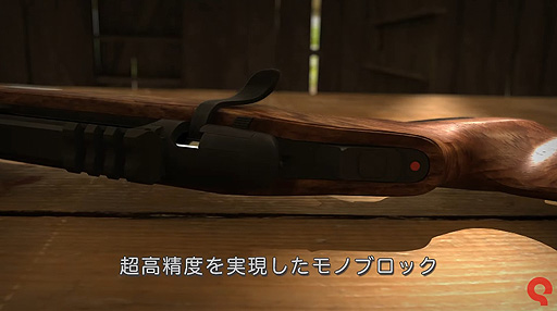 ꡼ No.005 | ϥƥ󥰥Way of the HunterסƥΥ饤ե3Ҳ𤹤ǿȥ쥤顼