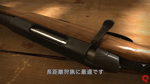 ꡼ No.007 | ϥƥ󥰥Way of the HunterסƥΥ饤ե3Ҳ𤹤ǿȥ쥤顼