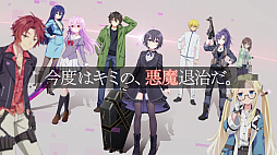 ꡼ No.010Υͥ / Engage Killסʥ󥲡ˤǻϿμդϤˡܺΤǧǤƥCM