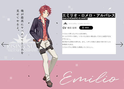 ꡼ No.001Υͥ / Engage Killפо줹 ץ饯3̾ξ󤬸ˡȥ⹹