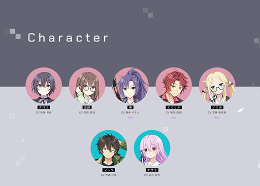 ꡼ No.003Υͥ / Engage Killפо줹 ץ饯3̾ξ󤬸ˡȥ⹹