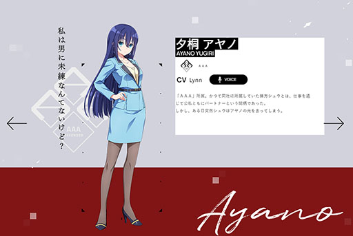 ꡼ No.005Υͥ / Engage KillפΥץ˥󥰥˥᤬ˡӥ奢Engage Kissо줹륭饯Ǻ