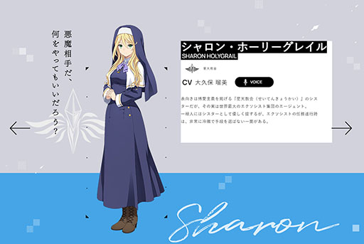 ꡼ No.006Υͥ / Engage KillפΥץ˥󥰥˥᤬ˡӥ奢Engage Kissо줹륭饯Ǻ