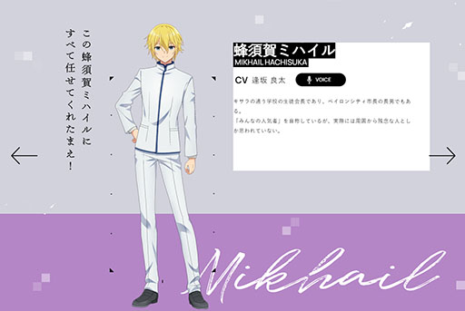 ꡼ No.007Υͥ / Engage KillפΥץ˥󥰥˥᤬ˡӥ奢Engage Kissо줹륭饯Ǻ