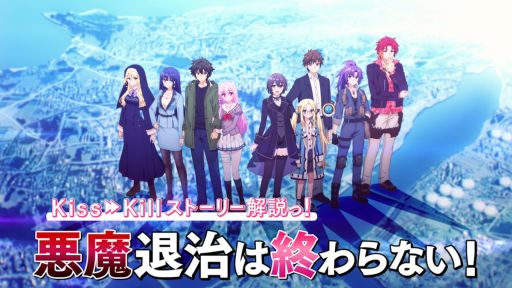 ꡼ No.001Υͥ / Engage Killפȶ̤ѤŸ˥Υȡ꡼⤹륳󥿥꡼ư1ơȥΤϤޤɸ