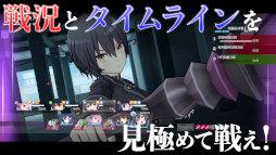 ꡼ No.005Υͥ / Engage KillסϿդApp Store / Google PlayˤƳ