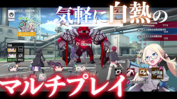 ꡼ No.007Υͥ / Engage KillסϿդApp Store / Google PlayˤƳ