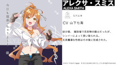 ꡼ No.009Υͥ / Engage KillסϿդApp Store / Google PlayˤƳ