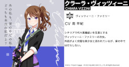 ꡼ No.010Υͥ / Engage KillסϿդApp Store / Google PlayˤƳ