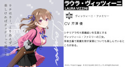 ꡼ No.012Υͥ / Engage KillסϿդApp Store / Google PlayˤƳ