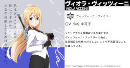 ꡼ No.013Υͥ / Engage KillסϿդApp Store / Google PlayˤƳ