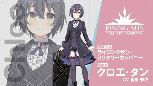 ꡼ No.001Υͥ / Engage Killץᥤ󥭥饯ҲPVιΤͭΥ󿧻ץ쥼Ȥ»