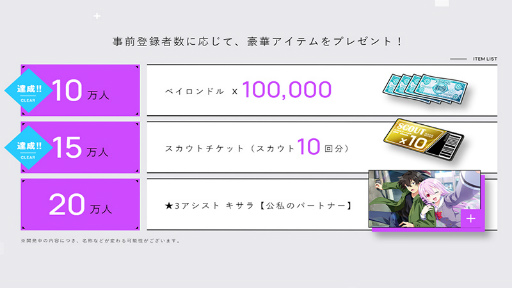 ꡼ No.004Υͥ / Engage Killץᥤ󥭥饯ҲPVιΤͭΥ󿧻ץ쥼Ȥ»