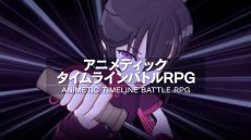 ꡼ No.004Υͥ / Engage KillפΥꥸʥ륭饯ǧǤPV2Ƥʥ졼Ͻ奦CVƣϡˤô