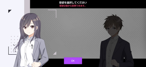 ꡼ No.002Υͥ / Υץ쥤ݡϡEngage Killʥ󥲡ˡפϡȺ㤨Ρɤδݸͻ᤬̴ƽ륹ȡ꡼եܥǳڤRPG