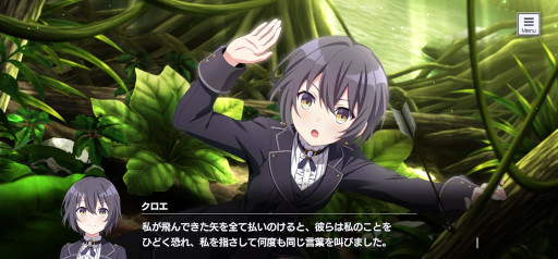 ꡼ No.013Υͥ / Υץ쥤ݡϡEngage Killʥ󥲡ˡפϡȺ㤨Ρɤδݸͻ᤬̴ƽ륹ȡ꡼եܥǳڤRPG