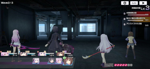 ꡼ No.014Υͥ / Υץ쥤ݡϡEngage Killʥ󥲡ˡפϡȺ㤨Ρɤδݸͻ᤬̴ƽ륹ȡ꡼եܥǳڤRPG