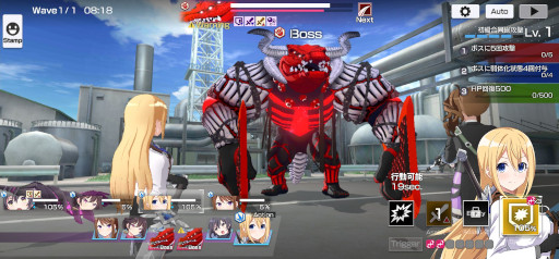 ꡼ No.017Υͥ / Υץ쥤ݡϡEngage Killʥ󥲡ˡפϡȺ㤨Ρɤδݸͻ᤬̴ƽ륹ȡ꡼եܥǳڤRPG