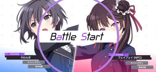 ꡼ No.023Υͥ / Υץ쥤ݡϡEngage Killʥ󥲡ˡפϡȺ㤨Ρɤδݸͻ᤬̴ƽ륹ȡ꡼եܥǳڤRPG