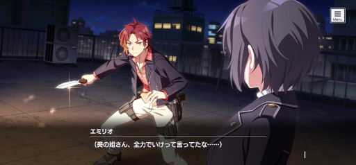 ꡼ No.025Υͥ / Υץ쥤ݡϡEngage Killʥ󥲡ˡפϡȺ㤨Ρɤδݸͻ᤬̴ƽ륹ȡ꡼եܥǳڤRPG