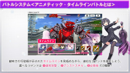 ꡼ No.003Υͥ / Engage Kill31ۿꡣCV.ˡCV.ΤͭˤΤΤξ